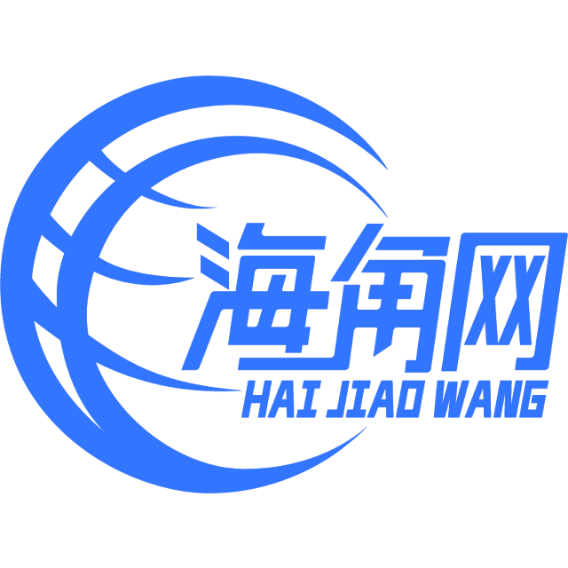 活力的裙子
